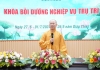 Kiên Giang: TT. Thích Minh Nhẫn sinh hoạt về công tác tuyên truyên truyền, củng cố niềm tin tín đồ Phật tử tại khóa Bồi dưỡng Nghiệp vụ Trụ trì năm 2024
