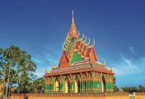 Di tích lịch sử Chùa Cao Dân (Thới Bình, Cà Mau)