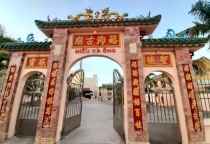 Miếu Cá Ông (Thành phố Bạc Liêu – Bạc Liêu)