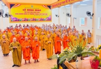 Kiên Giang: Lễ tưởng niệm Tổng Bí thư Nguyễn Phú Trọng 