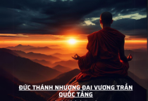 Đức Thánh Nhượng Đại Vương Trần Quốc Tảng