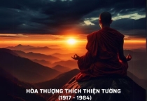 Hòa thượng Thích Thiện Tường (1917 – 1984)