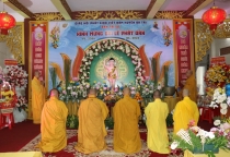 Bến Tre: Ban Trị sự GHPGVN huyện Ba Tri trang nghiêm tổ chức Đại Lễ Phật đản PL.2568 - DL.2024