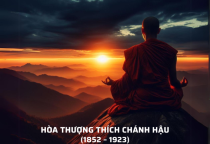Hòa thượng Thích Chánh Hậu (1852 – 1923)