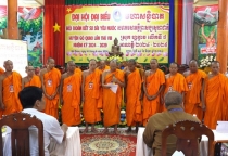 Kiên Giang: Đại hội Đại biểu Hội ĐKSSYN huyện Gò Quao lần thứ VIII nhiệm kỳ 2024-2029
