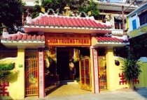 Chùa Trường Thạnh (Quận 1, TP. Hồ Chí Minh)