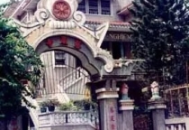 Chùa Từ Nghiêm (Quận 10, TP. Hồ Chí Minh)