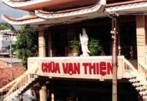 Chùa Vạn Thiện (Quận 5, TP. Hồ Chí Minh)