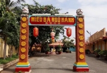 Miếu Ngũ Hành (Cần Giuộc, Long An)