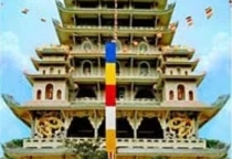 Chùa Từ Quang (Thủ Đức, TP. Hồ Chí Minh)