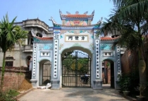 Chùa Cổ Giang (Gia Lâm)