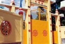 Chùa Phật Bảo (Tân Bình, TP. Hồ Chí Minh)