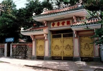Chùa Quán Thế Âm (Phú Nhuận, TP. Hồ Chí Minh)