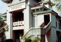 Tu viện Quảng Đức (Thủ Đức, TP. Hồ Chí Minh)