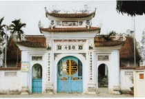 Chùa thôn Vàng (Cổ Bi – Gia Lâm, Hà Nội)