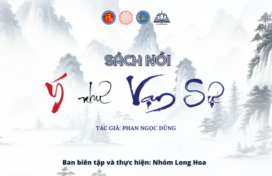 SÁCH NÓI "Ý NHƯ VẠN SỰ" - TẾT này chúc nhau điều khả dĩ “Ý NHƯ VẠN SỰ” thay vì thói quen xưa “VẠN SỰ NHƯ Ý”.