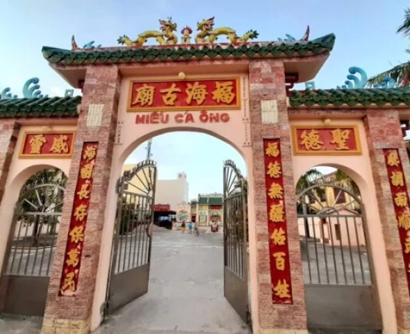 Miếu Cá Ông (Thành phố Bạc Liêu – Bạc Liêu)