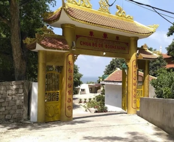 Chùa Bồ Đề (Phường 1, Bà Rịa – Vũng Tàu)