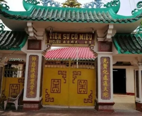 Tiên Sư Cổ Miếu (Thành phố Bạc Liêu – Bạc Liêu)