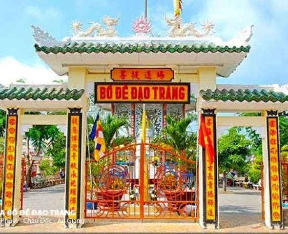 Chùa Bồ Đề Đạo Tràng (Châu Đốc, An Giang)