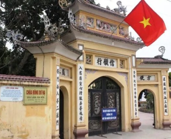 Chùa Đông Dư Hạ (Phù Dương tự – Gia Lâm, Hà Nội)