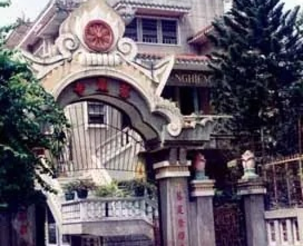 Chùa Từ Nghiêm (Quận 10, TP. Hồ Chí Minh)