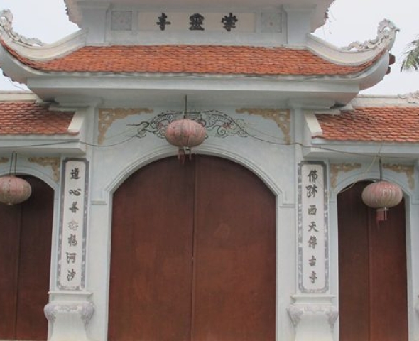 Chùa Yên Bình (Sùng Linh tự – Gia Lâm, Hà Nội)