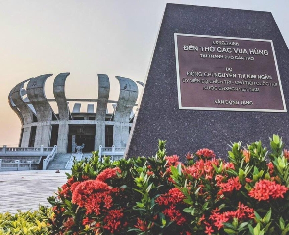 Đền Hùng (Bình Thủy, Cần Thơ)