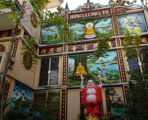 Chùa Hưng Long (Tân Uyên, Bình Dương)