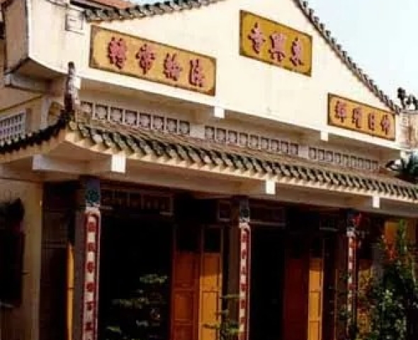 Chùa Đông Hưng (Quận 2, TP. Hồ Chí Minh)