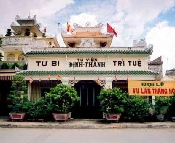 Chùa Định Thành (Quận 7, TP. Hồ Chí Minh)