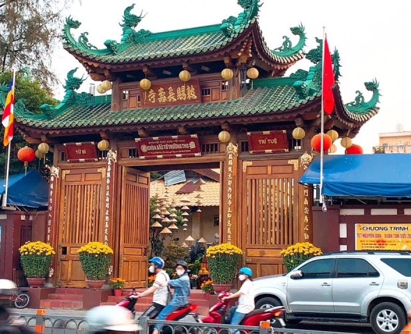Chùa Trường Thọ (Gò Vấp, TP. Hồ Chí Minh)