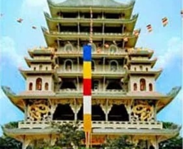 Chùa Từ Quang (Thủ Đức, TP. Hồ Chí Minh)