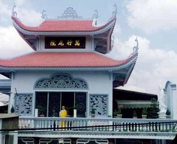 Ni viện Vạn Hạnh (Bình Thạnh, TP. Hồ Chí Minh)