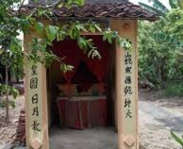 Đình Qưới Sơn (Châu Thành, Bến Tre)