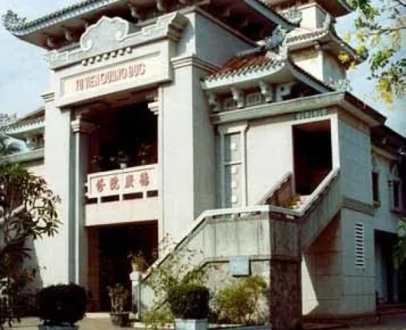 Tu viện Quảng Đức (Thủ Đức, TP. Hồ Chí Minh)