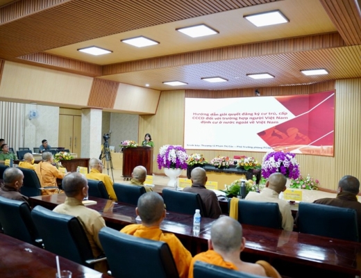 Kiên Giang: Công an tỉnh triển khai công tác phối hợp toàn dân bảo vệ An ninh tổ quốc