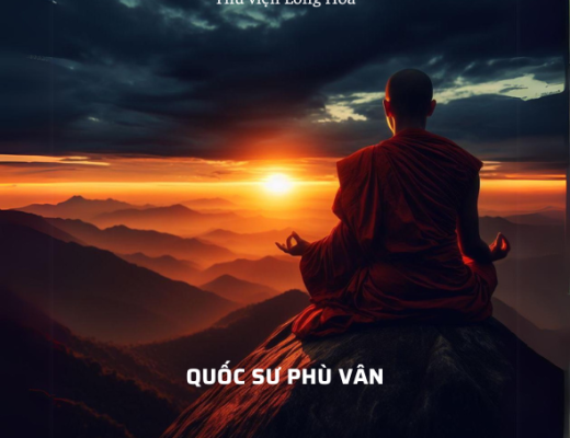 Quốc sư Phù Vân (Đạo Viên hoặc Viên Chứng)