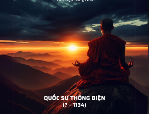 Quốc sư Thông Biện (? – 1134)