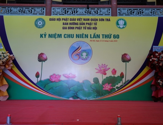 Đà Nẵng: Gia đình Phật tử Hải Hội tổ chức lễ kỷ niệm 60 năm thành lập