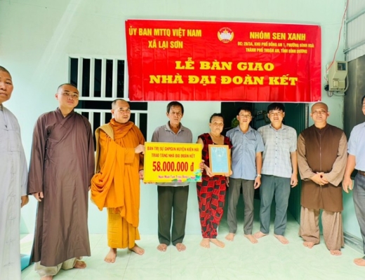 Kiên Giang: Ban Trị sự GHPGVN huyện Kiên Hải trao nhà Đại đoàn kết tại xã Lại Sơn