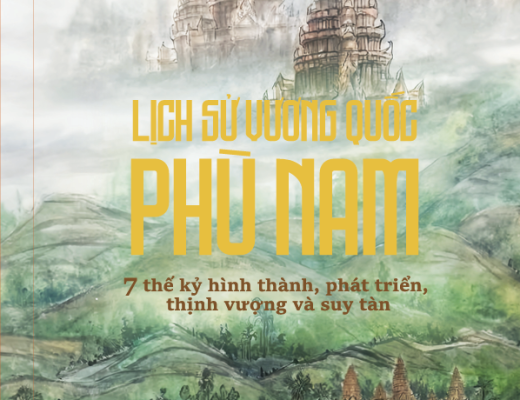 RA MẮT SÁCH VÀ GIỚI THIỆU SÁCH "LỊCH SỬ VƯƠNG QUỐC PHÙ NAM" - KÊNH ĐẶT SÁCH CHÍNH THỐNG
