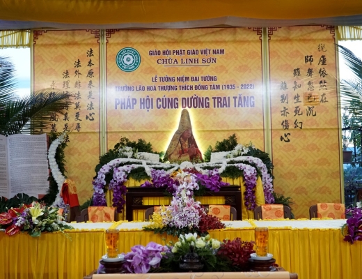 Ninh Thuận: Lễ tưởng niệm Đại tường cố Trưởng lão Hòa thượng Thích Đồng Tâm (1935-2022)