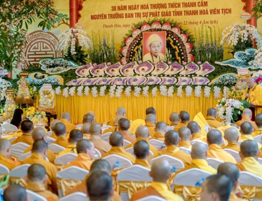 Thanh Hóa: Lễ tưởng niệm 30 năm ngày Trưởng lão Hòa thượng Thích Thanh Cầm viên tịch