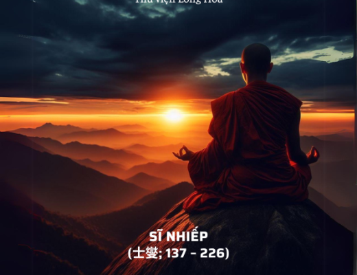 Sĩ Nhiếp