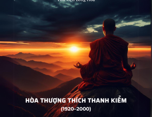 Hòa thượng Thích Thanh Kiểm (1920–2000)