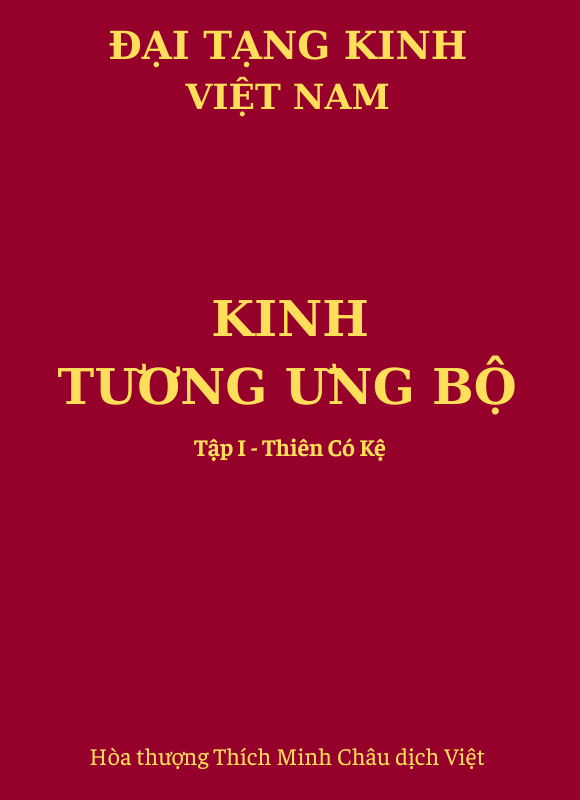 Kinh Tương Ưng Bộ - Tập I - Thiên Có Kệ